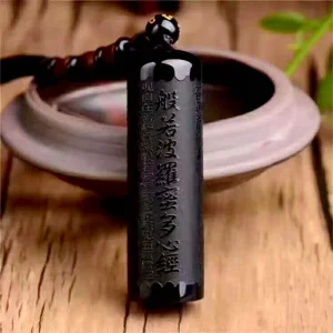 Pendentif Obsidienne Noire