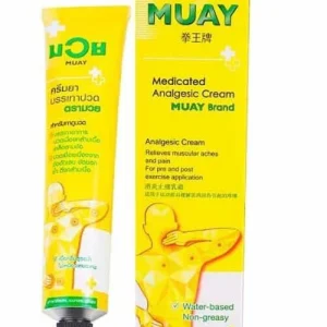 CRÈME ACTIVE NAMMAN MUAY 100G - NAMMAN MUAY